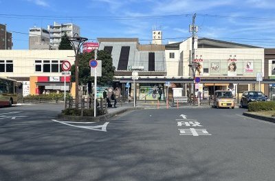 淵野辺駅