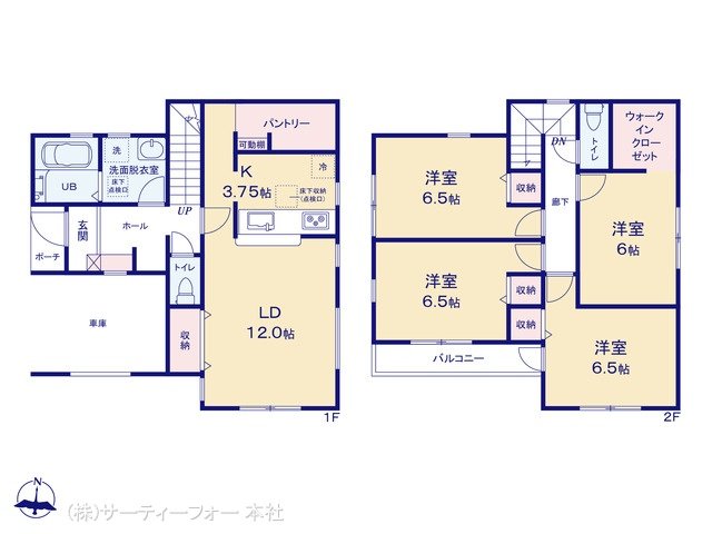 八王子中野山王第5 2号棟