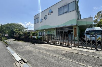 城山わかば幼稚園