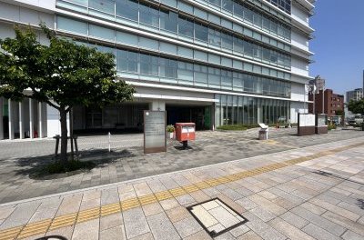 緑区役所