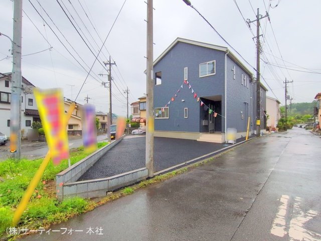 八王子市犬目町 第38 2号棟