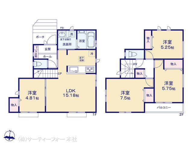 成瀬台2丁目22番 A号棟