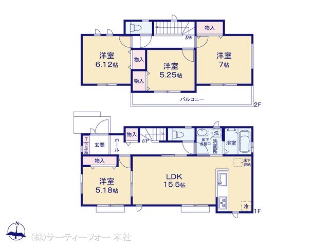 成瀬台2丁目22番 B号棟