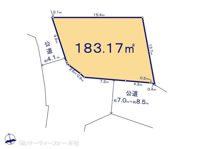 図面と異なる場合は現況を優先
