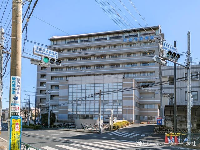 町田市民病院 撮影日(2025-01-22) 1220m