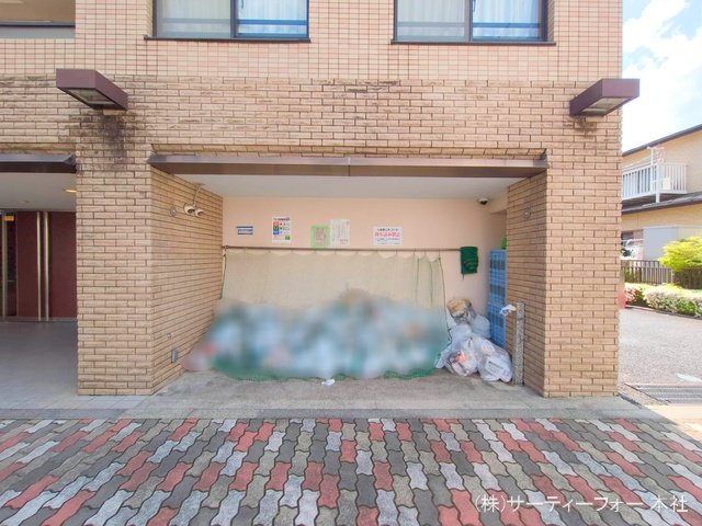 撮影日(2025-04-29 00:00:00)