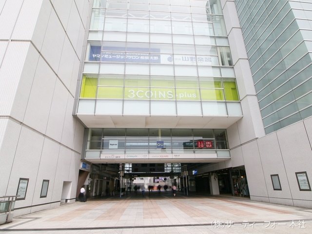 小田急電鉄「相模大野」駅 撮影日(2023-06-05) 560m