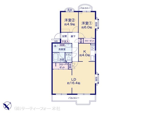 東建ニューハイツ東林間 201