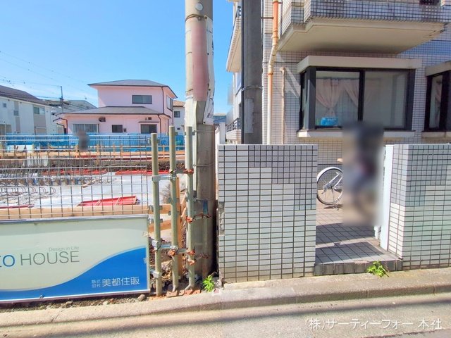 撮影日(2025-05-07 00:00:00)