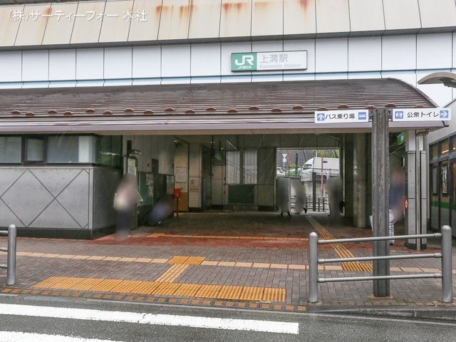 JR「上溝」駅 撮影日(2024-07-12) 1520m