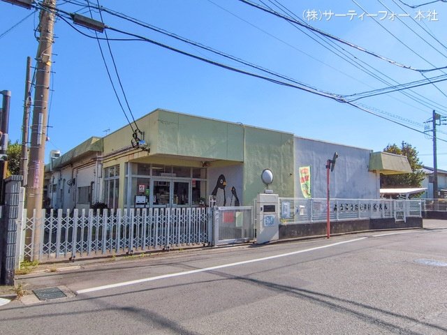 陽光台保育園 撮影日(2024-11-07) 1550m
