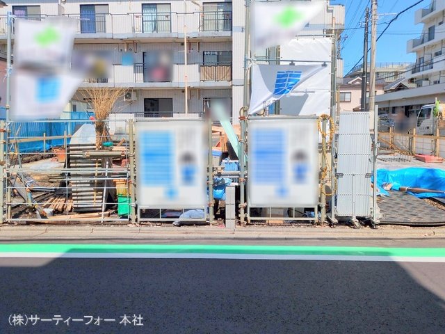 撮影日(2025-05-07 00:00:00)