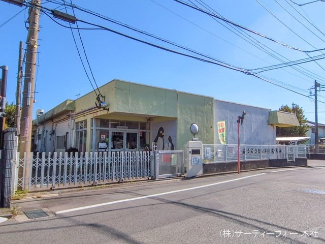 陽光台保育園 撮影日(2024-11-07) 1550m