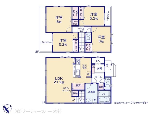 町田市鶴川10期 1号棟