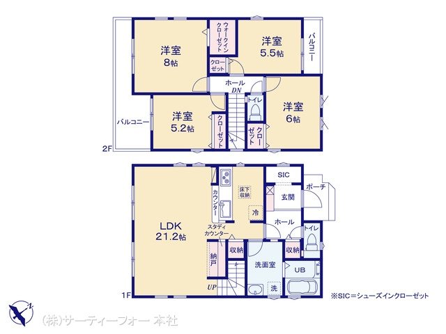 町田市鶴川10期 2号棟