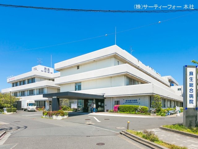 麻生総合病院 撮影日(2021-04-21) 4000m