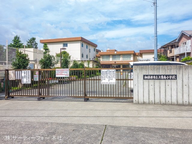 相模原市立上溝南小学校 撮影日(2022-06-24) 1220m