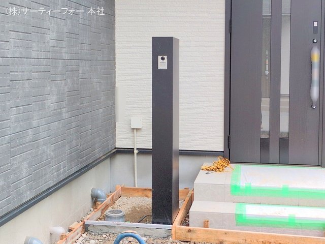 撮影日(2025-05-12 00:00:00)