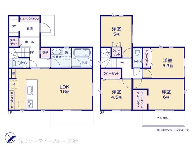 町田市第6大蔵町 1号棟