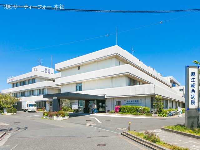 麻生総合病院 撮影日(2021-04-21) 2810m