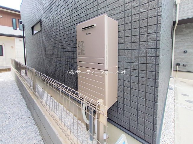 撮影日(2025-05-29 00:00:00)