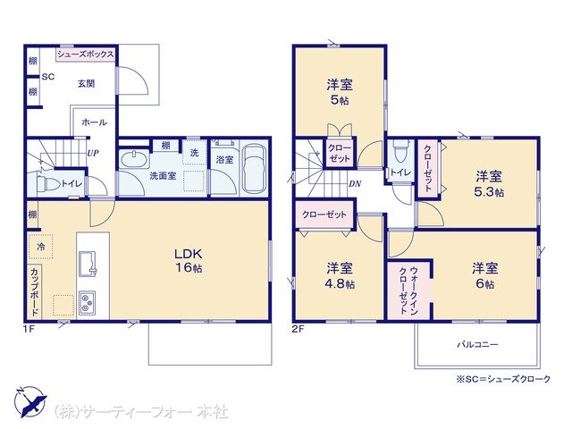 町田市第6大蔵町 3号棟