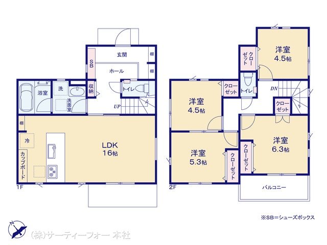 町田市第6大蔵町 4号棟