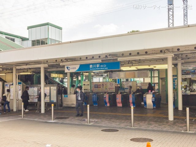 小田急電鉄「鶴川」駅 撮影日(2021-03-19) 1360m