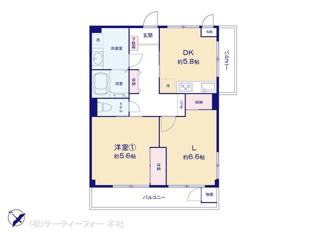 相武台グリーンハイツA棟 406