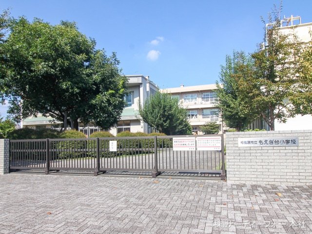 相模原市立もえぎ台小学校 撮影日(2022-09-27) 180m