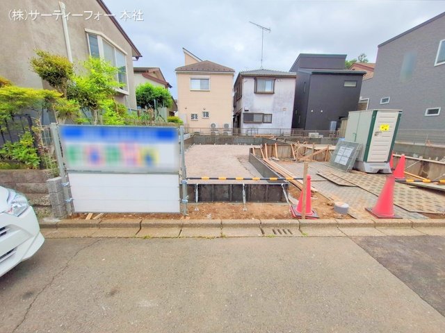 撮影日(2025-05-09 00:00:00)
