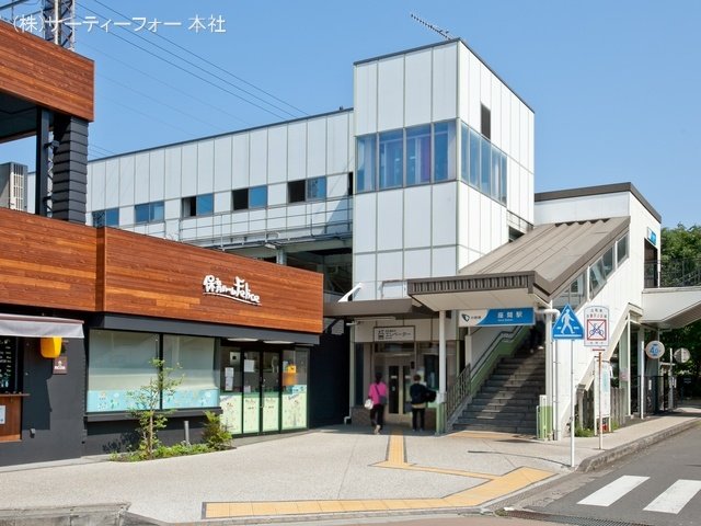 小田急電鉄「座間」駅 撮影日(2022-05-19) 1500m