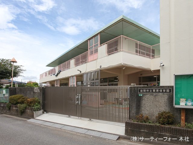 栗原保育園 撮影日(2024-08-29) 700m