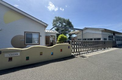 なかつ幼稚園