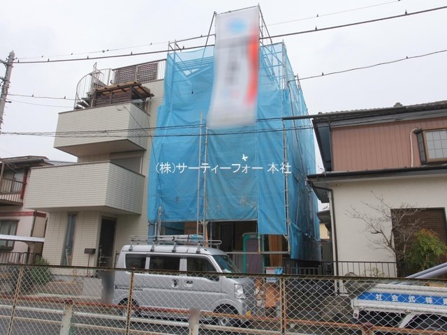 撮影日(2023-03-28 00:00:00)