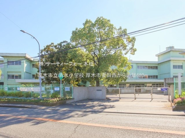 厚木市立清水小学校 撮影日(2022-10-20) 680m