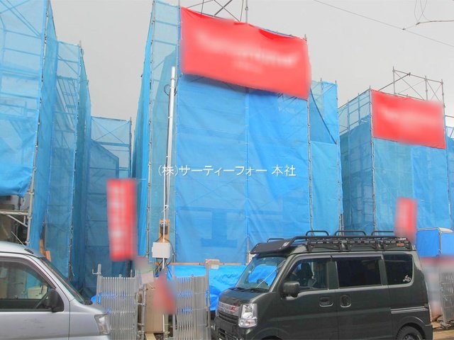 撮影日(2023-06-14 00:00:00)