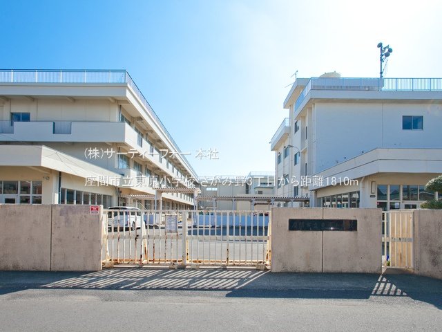 座間市立東原小学校 撮影日(2021-03-26) 1810m