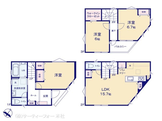 座間市ひばりが丘5丁目(49ー14)  