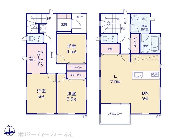 厚木市下荻野  