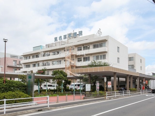 東名厚木病院 撮影日(2022-09-09) 3350m