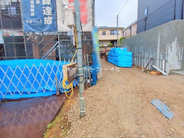 撮影日(2025-04-23 00:00:00)