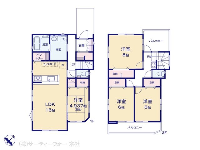 八王子市大谷町(15ー1) 9号棟