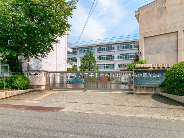 八王子市立第一中学校 撮影日(2022-05-30) 760m