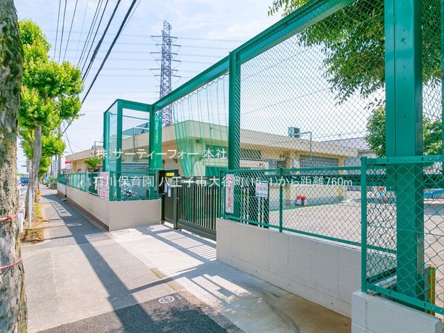 石川保育園 撮影日(2022-05-30) 760m