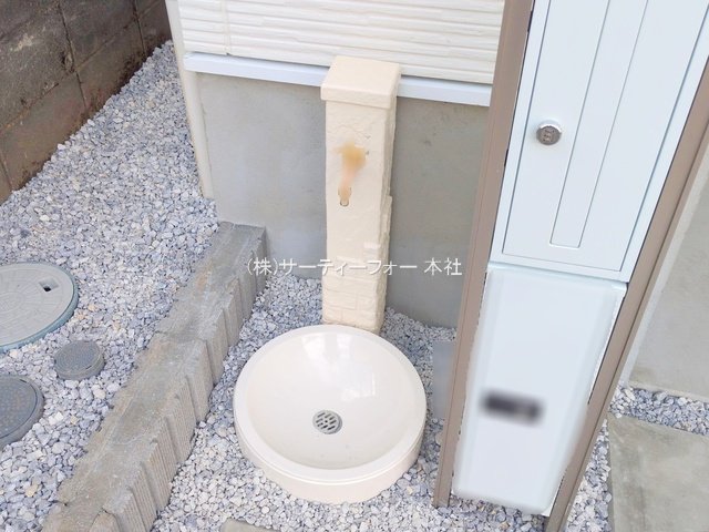 撮影日(2024-12-18 00:00:00)
