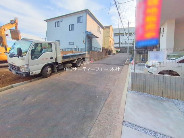 撮影日(2024-12-18 00:00:00)