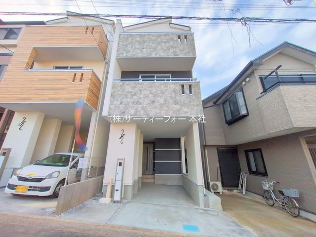 撮影日(2024-12-18 00:00:00)