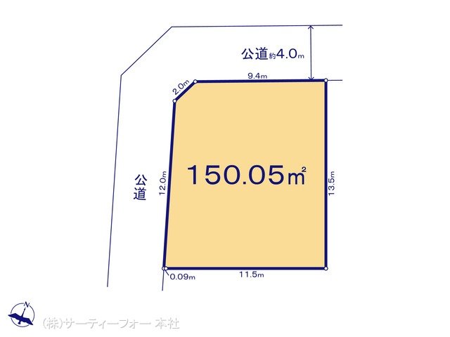 図面と異なる場合は現況を優先