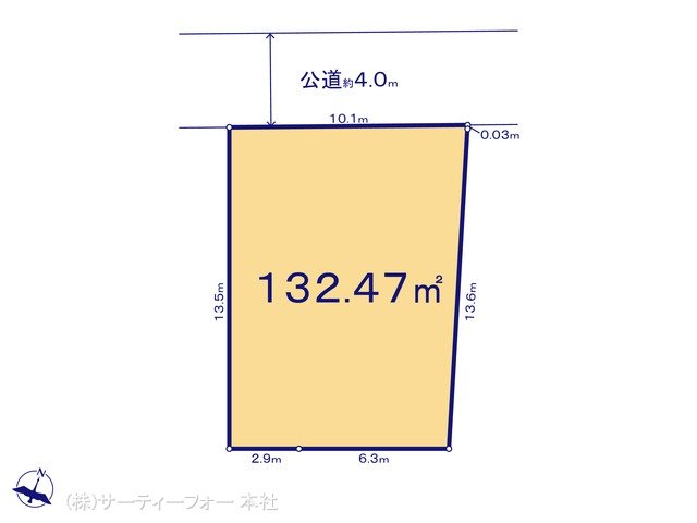図面と異なる場合は現況を優先